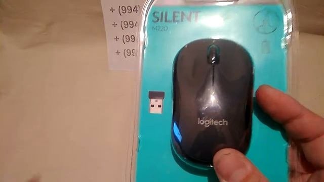 Бесшумная Беспроводная мышь Logitech Wireless Mouse M220