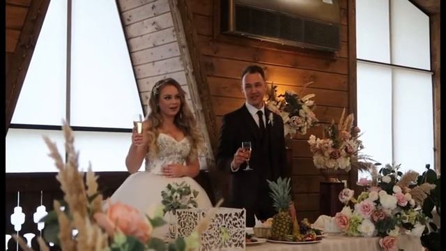 Свадьба Екатерины и Рафаэля 30.08.19