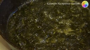 Варенье из Щавеля! Начинка для Пирогов из Щавеля!