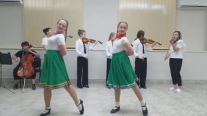 Хасанский вальс