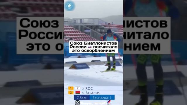 Отстаньте от спортсменов 🫵