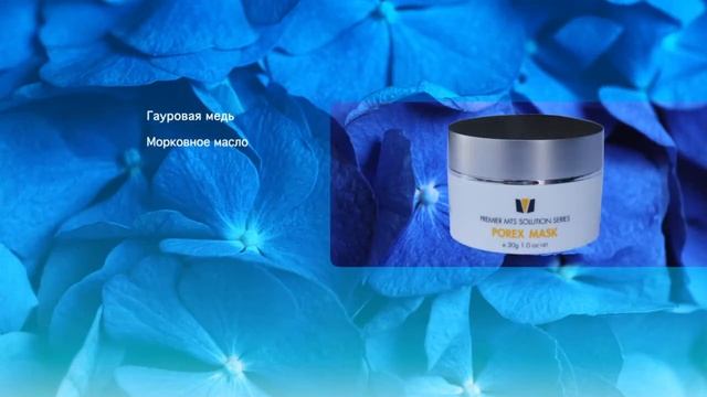 МТS Porex mask смотреть онлайн