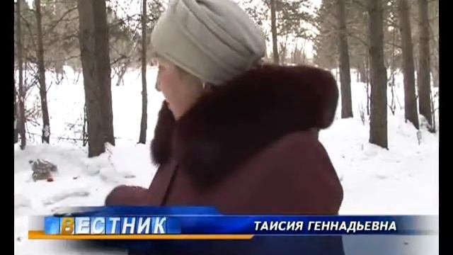 В Златоусте появилось кладбище домашних животных