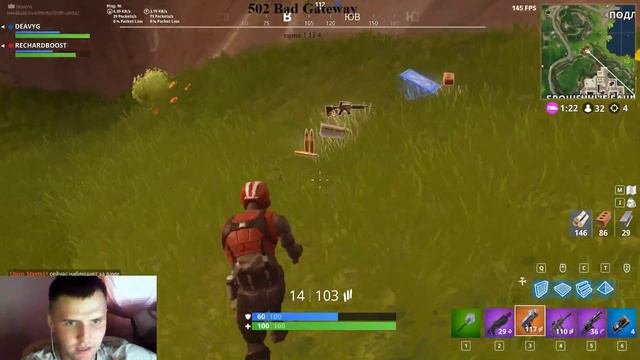 ФОРТНАЙТ ЧТО ЖЕ БУДЕТ В 5 СЕЗОНЕ? смотреть онлайн