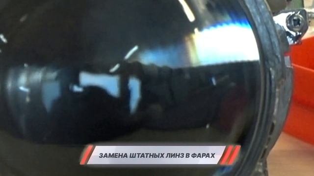 Porsche Cayenne [Тюнинг фар] Тюнинг фар Порш Кайен