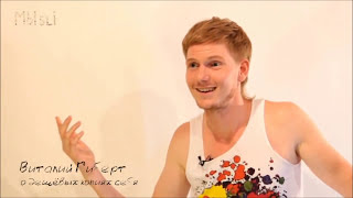 Виталий Гиберт- О дешевых копиях себя... смотреть онлайн