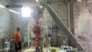 В регионе пресечено производство контрафактной бытовой химии