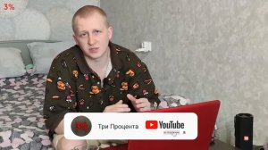 ТОП 5 ошибок бизнеса! Как открывать свой первый бизнес? Бизнес образование!
