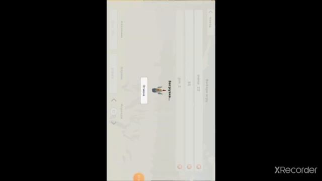 как нарфамить много монет в чикен ган смотреть онлайн
