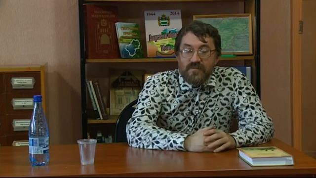 Презентация книги «Старообрядчество Калужского края» 02.11.2014 г.Сухиничи