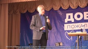 Виктор Боженко  24.09.2023