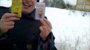 Жизнь — это кайф после травки