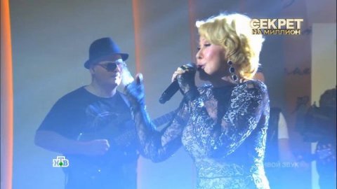 Любовь Успенская Гитара