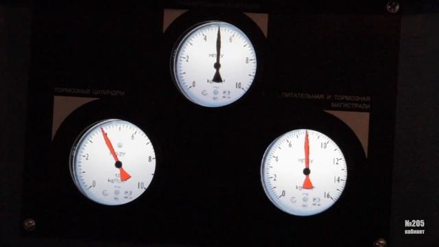 Проезд проходного светофор с запрещающим показанием. смотреть онлайн