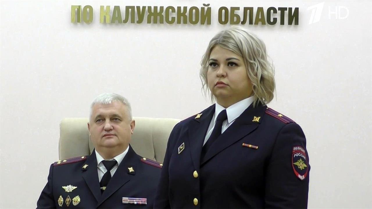 Юлия Андреева победила во Всероссийском конкурсе 