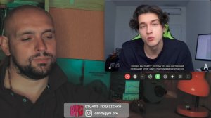 Как не обращать внимание на мнение окружающих. Разбор