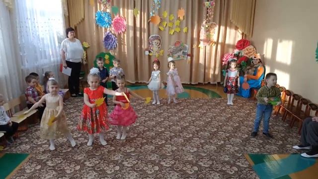 Осень средняя группа смотреть онлайн