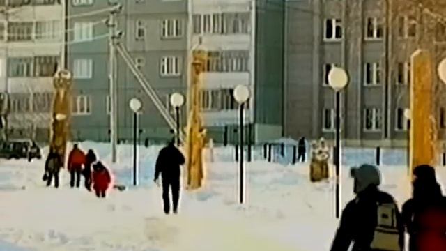 ижевск зима смотреть онлайн