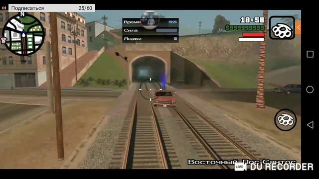 играем в gta sa смотреть онлайн