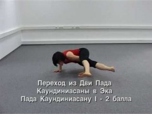 Силовой блок