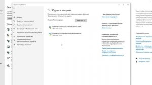 Как исправить ошибку 0xc0000906 при запуске игры