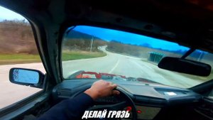 Первый выезд бмв е30