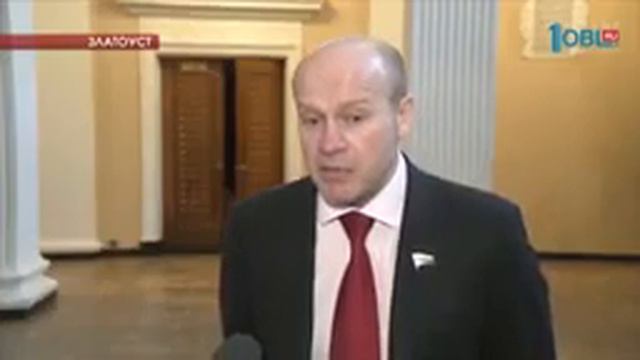 Связь предприятий региона в одну сеть смотреть онлайн