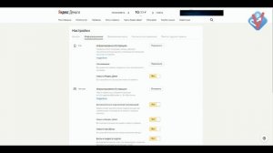 Как отменить автоплатеж в Яндекс Кошельке?
