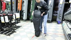 Чехол для переноски лодочного мотора