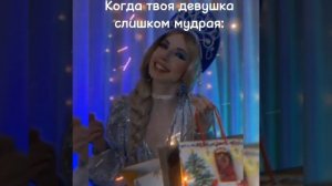 Полный сборник всех приколов ?? #автор-Елена Завидова