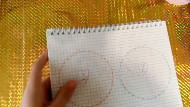 печенье с предсказаниями.бумажные сюрпризы распоковка Б.С