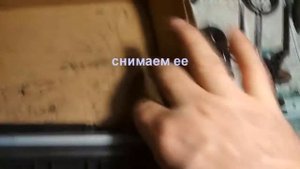 заправка картриджа типа hp 1005
