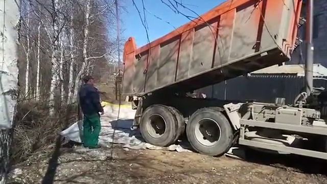 УралАвтоСтрой. Доставка чернозема смотреть онлайн