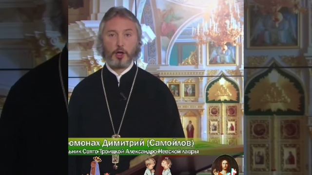 12.01.23 г Благословенного Вам времени суток: Церковный календарь. Храни Вас Бог и Слава Богу за Вс смотреть онлайн