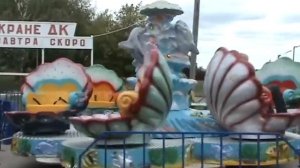 атткакцион ракушки