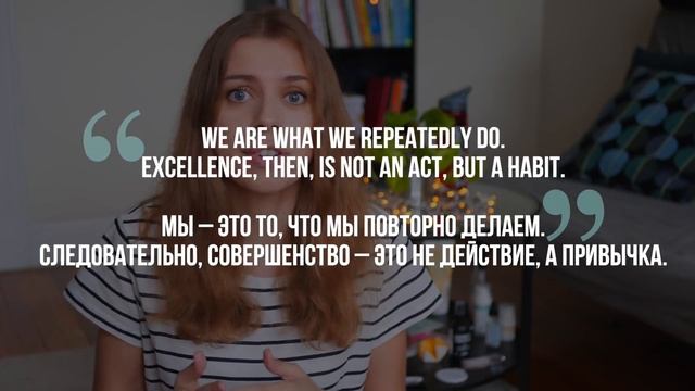 Какую стратегию жизни ты сейчас воплощаешь? смотреть онлайн