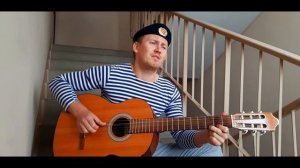 Письмо матери. Армейские песни под гитару.