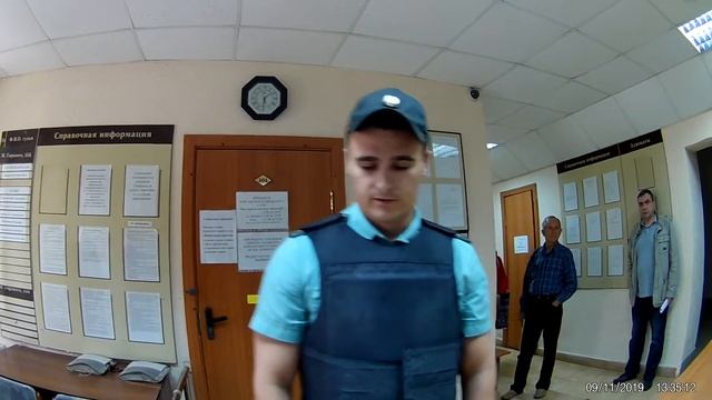 Осмотр карманов пристава смотреть онлайн