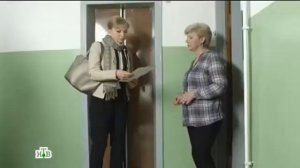 Возвращение Мухтара 2. Юпитер