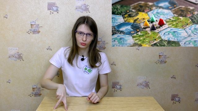 Настольные игры ноября. Во что играли? 1/2 смотреть онлайн