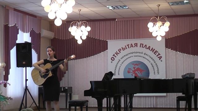 РОМАНС ИЗ ФИЛЬМА 