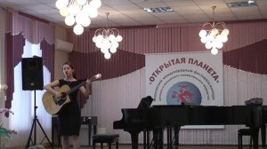 РОМАНС ИЗ ФИЛЬМА "ЖЕСТОКИЙ РОМАНС" исп, ДАРЬЯ ГАПИЧ ЦРТДЮ КАМЫШИН