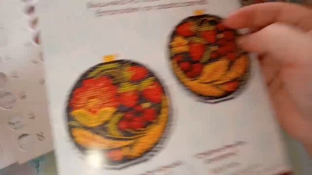 ГОТОВАЯ РАБОТА ВЫШИВКА КРЕСТИКОМ. ХОХЛОМА.#вышивкакрестиком# смотреть онлайн