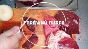 ТжВжИк