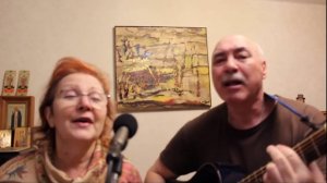 "Алиса" (песня из репертуара группы "Секрет"). Поют Елена и Сергей Фондаратовы.