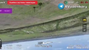Боевики ВСУ показали, как российский РЭБ сажает украинский беспилотник