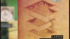 Соловецкие острова