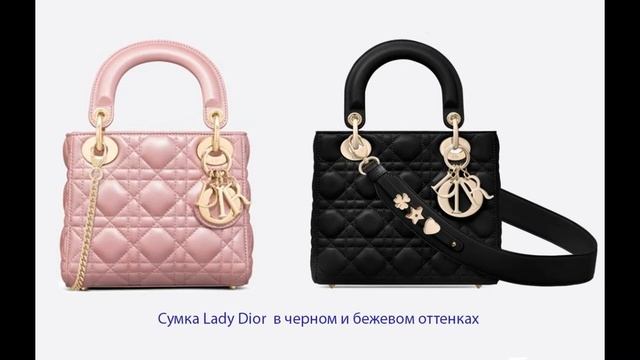Модные брендовые сумки 2022-2023 смотреть онлайн