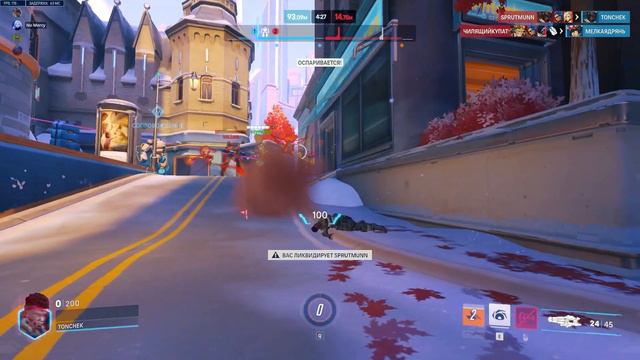 Чиловые катки на Соджорн в Overwatch 2