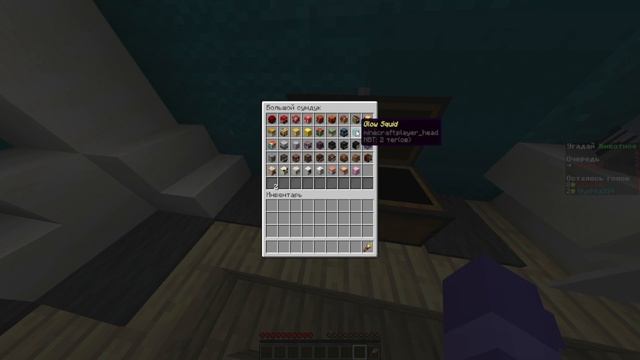 УГАДАЙ КТО? | САМАЯ БЫСТРАЯ ИГРА смотреть онлайн